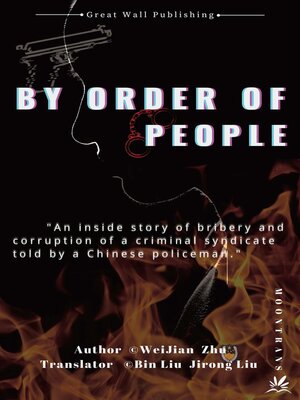 cover image of By Order of People
